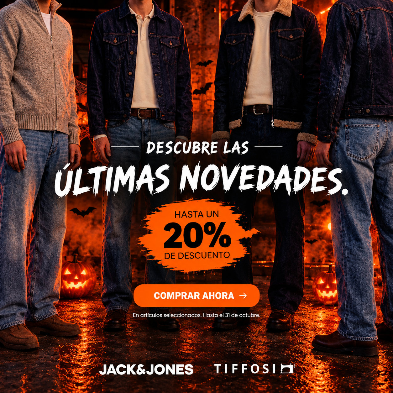 Descubre nuestras últimas novedades en Mainland